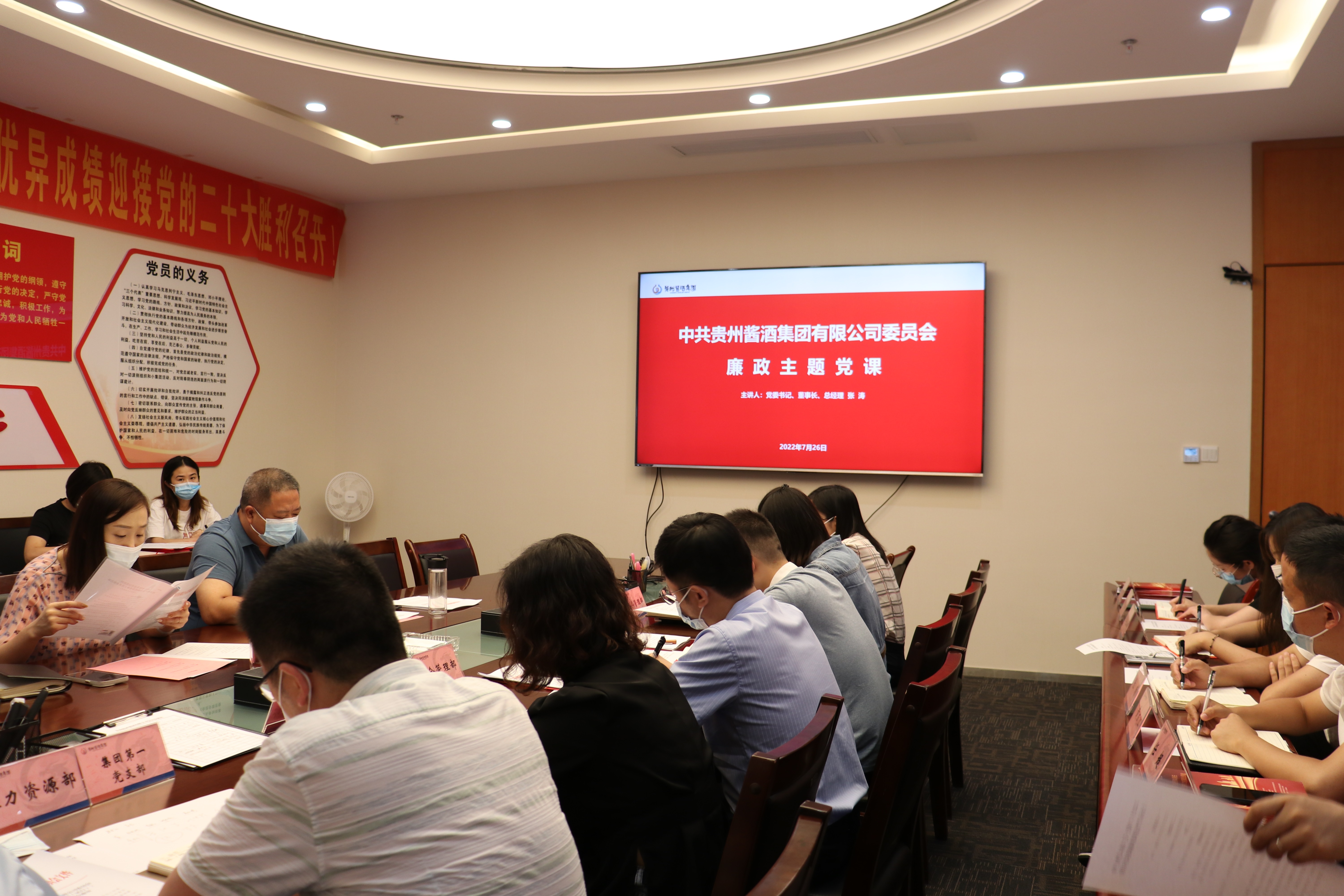 會場圖片.jpg 會場圖片.jpg