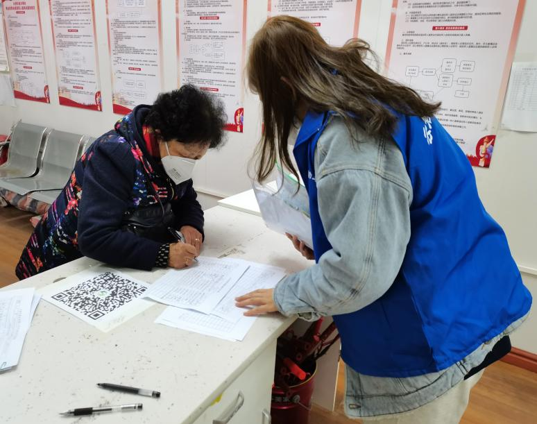 發放宣傳資料.png 發放宣傳資料.png