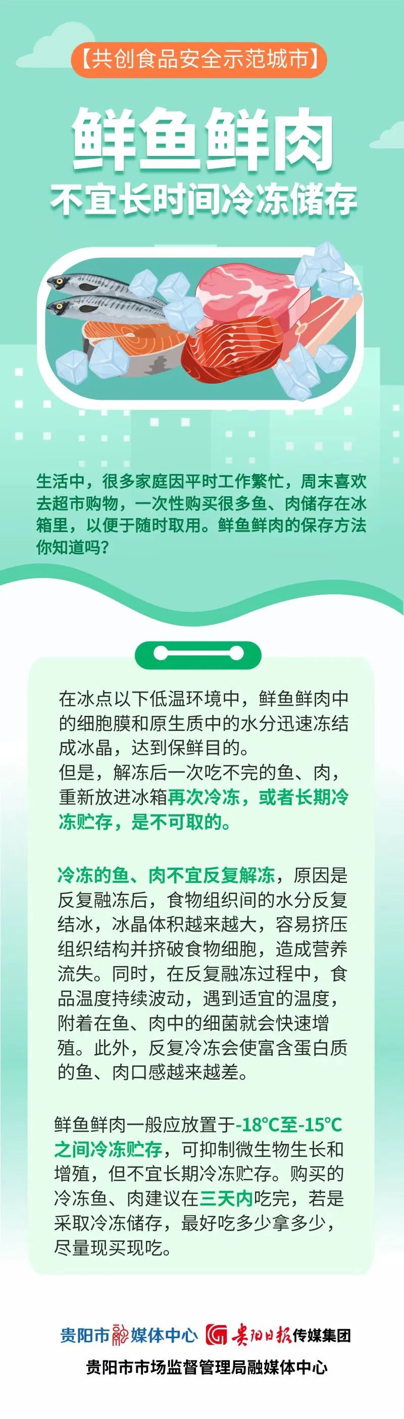 640 (1).jpg 640 (1).jpg