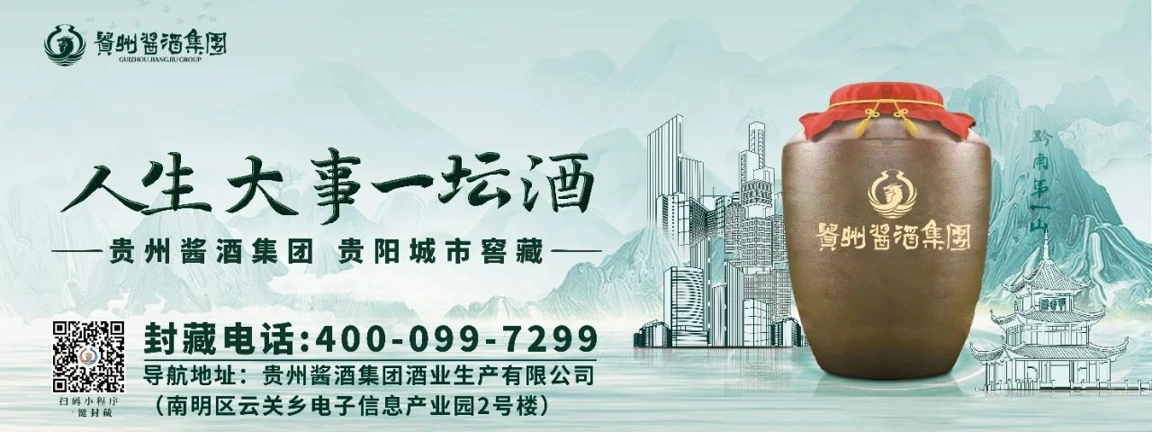 微信圖片_20240109152002.jpg 微信圖片_20240109152002.jpg