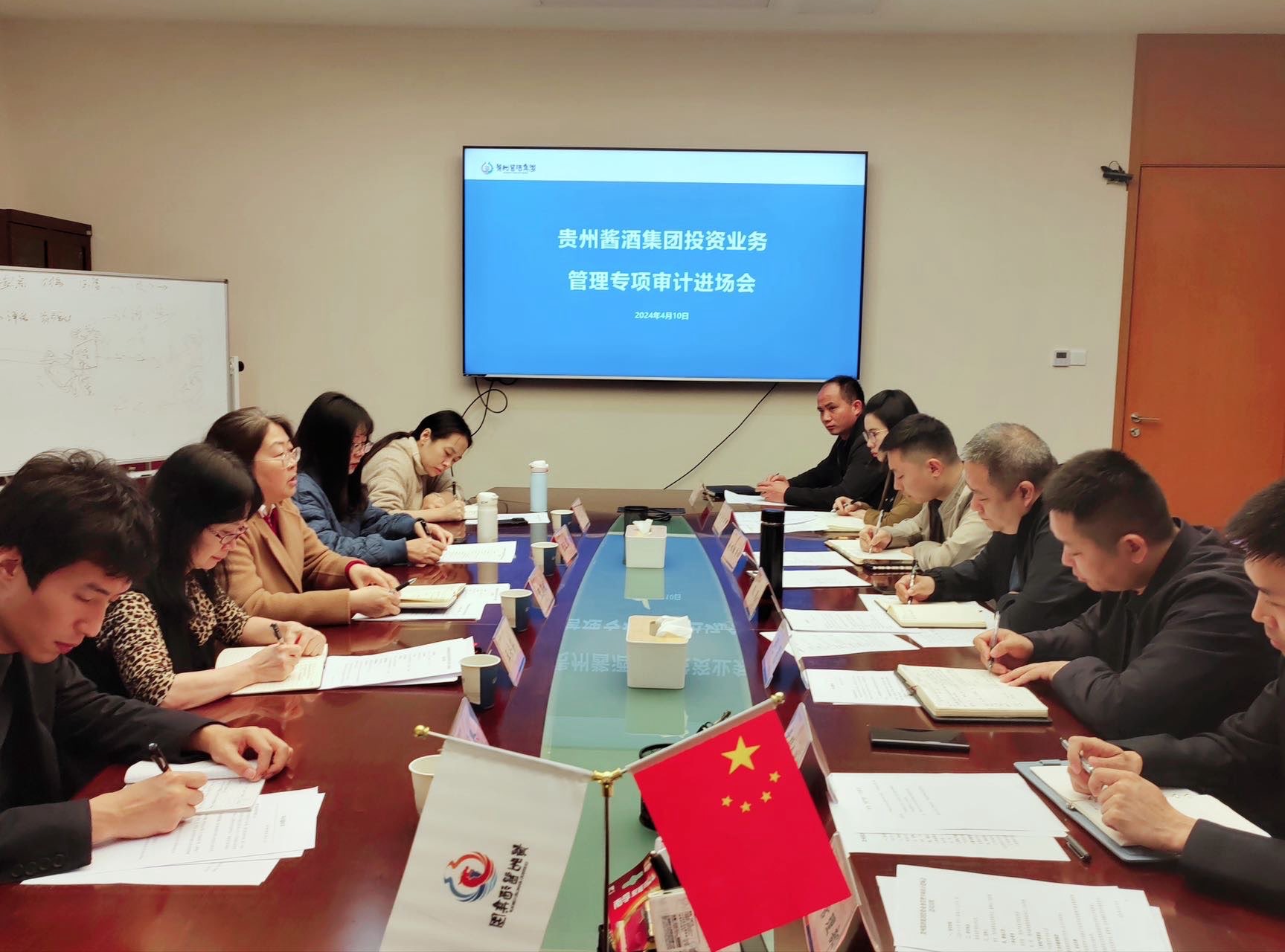 微信圖片_20240411162703.jpg 微信圖片_20240411162703.jpg