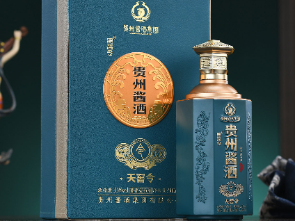 貴醬令®貴州醬酒·天窖令