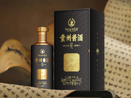 貴醬令®貴州醬酒·貴醬20