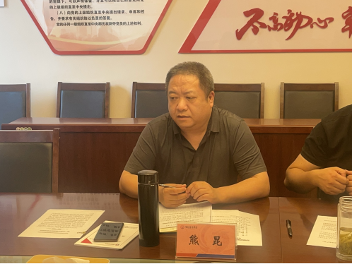 b14d05c8a4213d3d0ea8eded37773ce.png b14d05c8a4213d3d0ea8eded37773ce.png