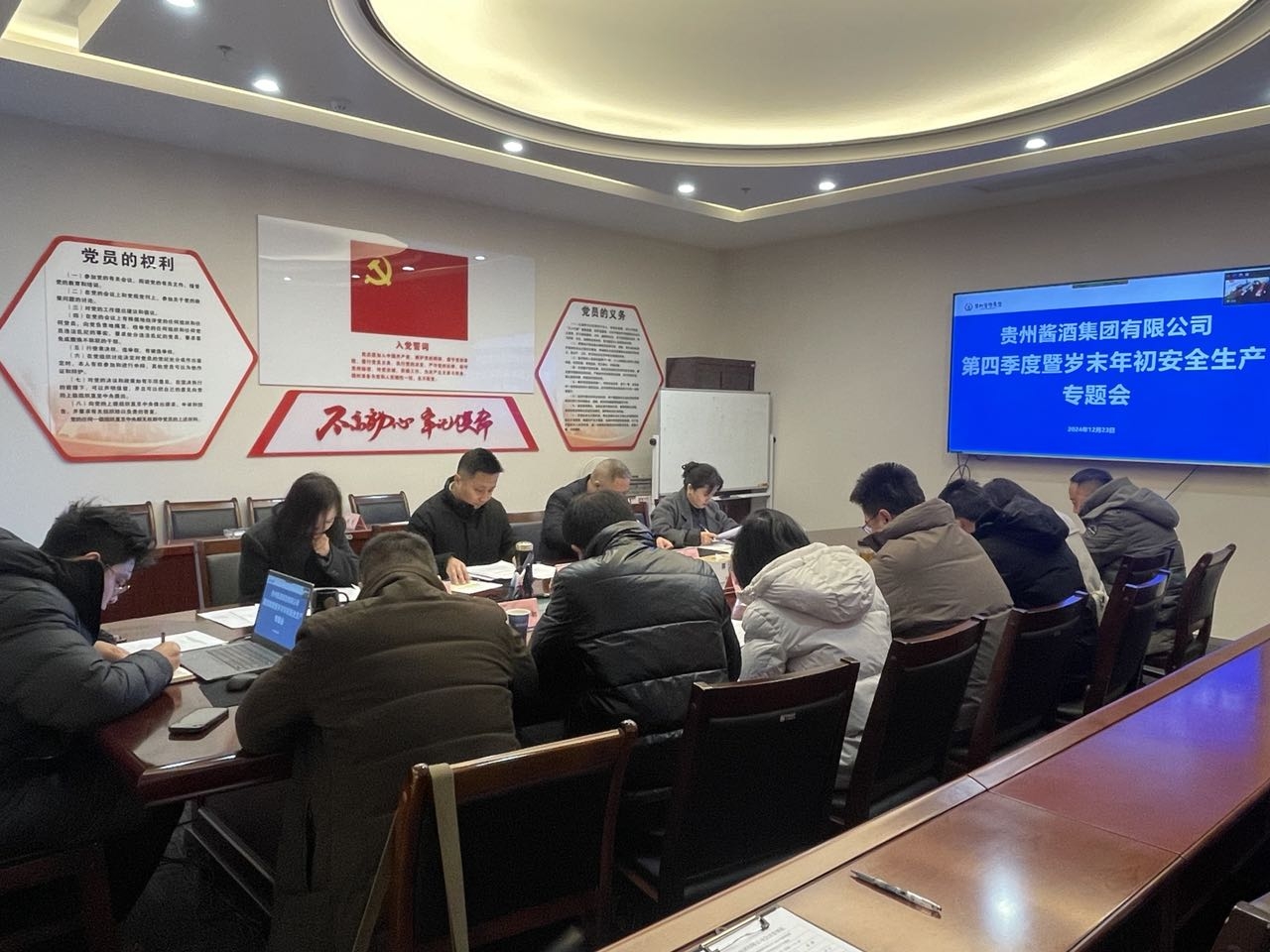 WPS圖片(1).jpeg WPS圖片(1).jpeg