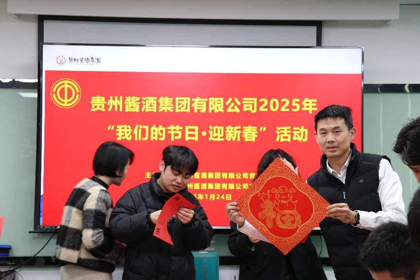 圖片4.jpg 圖片4.jpg