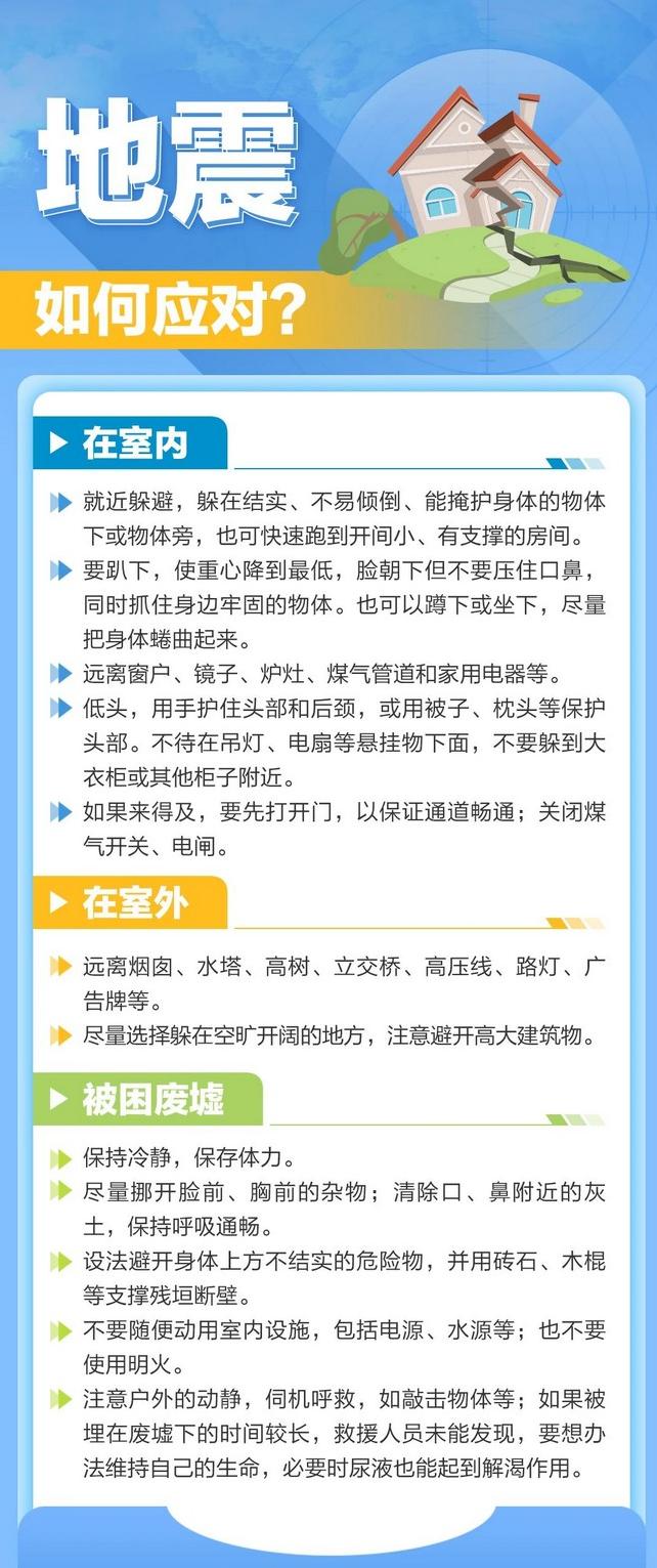 官網宣傳4.jpg 官網宣傳4.jpg