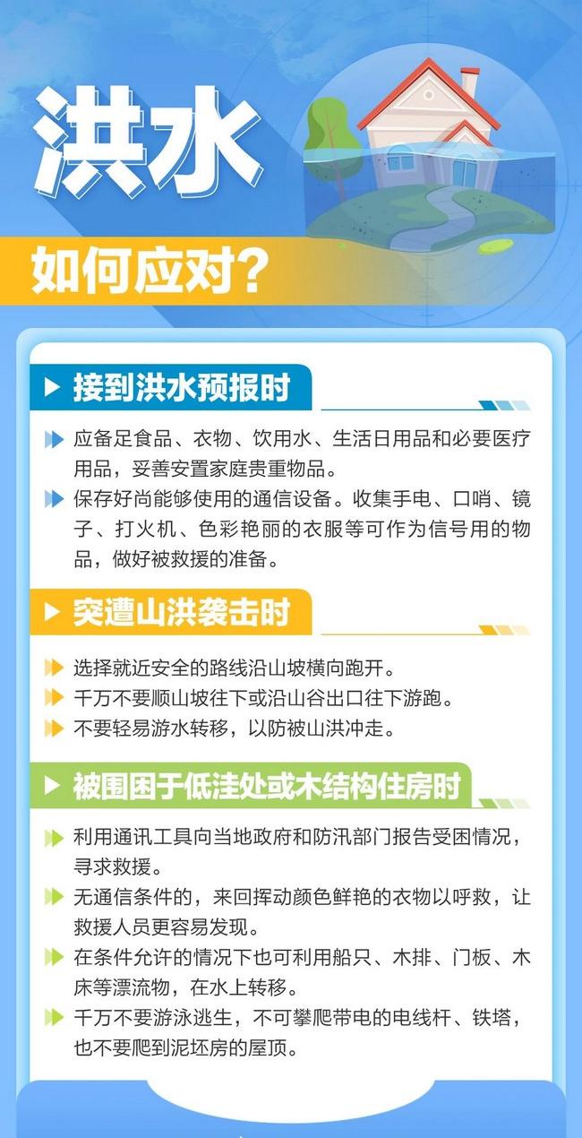 官網宣傳5.jpg 官網宣傳5.jpg