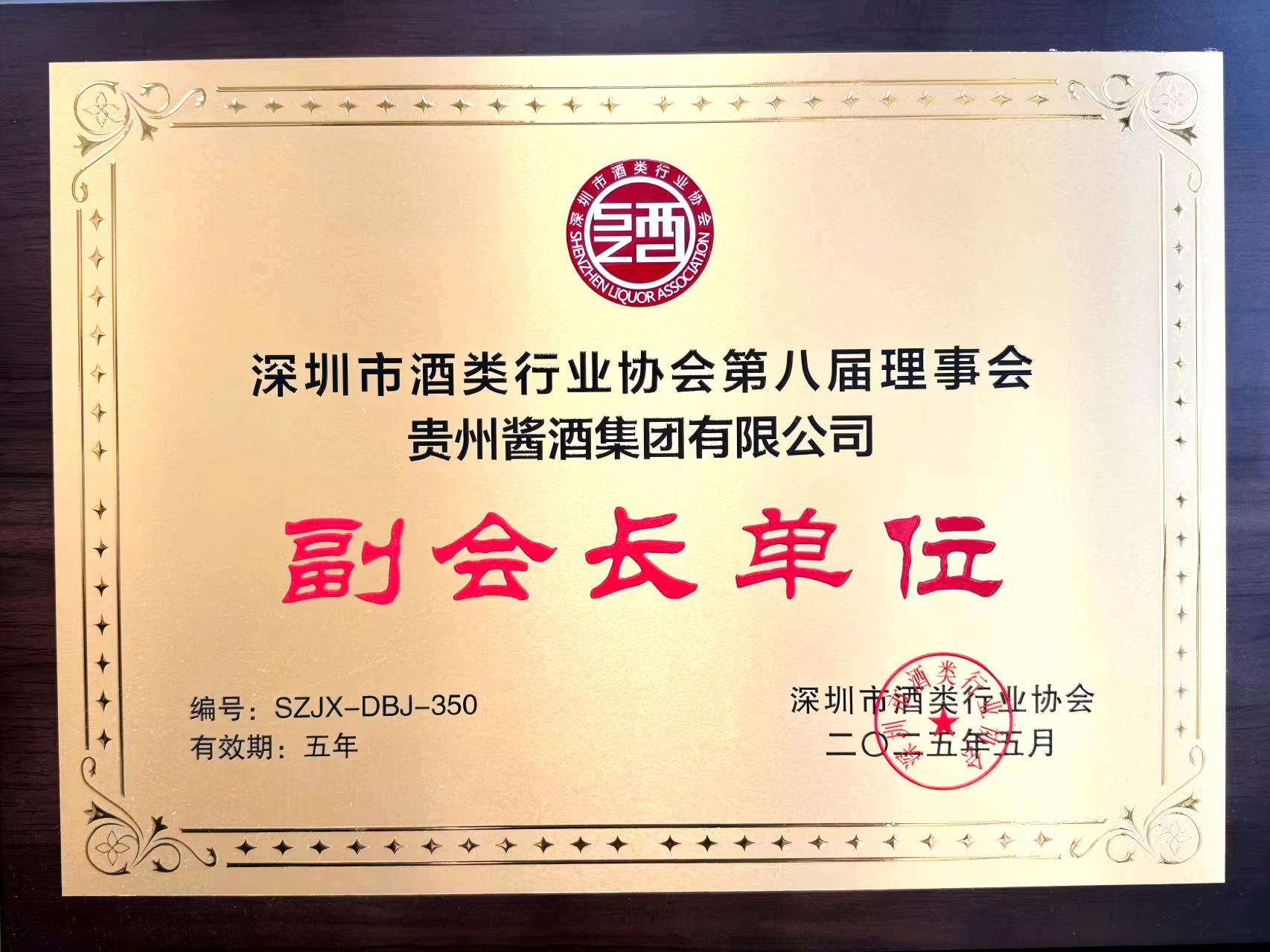 07ddee77c334a66a2a732850ccfbf67d(1).jpg 07ddee77c334a66a2a732850ccfbf67d(1).jpg