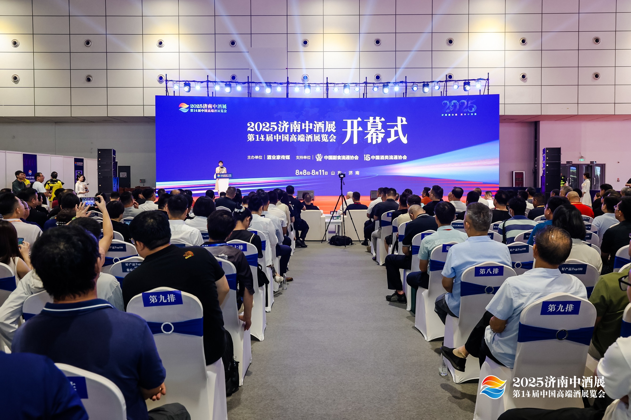 8W4A9572-opq3887442470.jpg 8W4A9572-opq3887442470.jpg