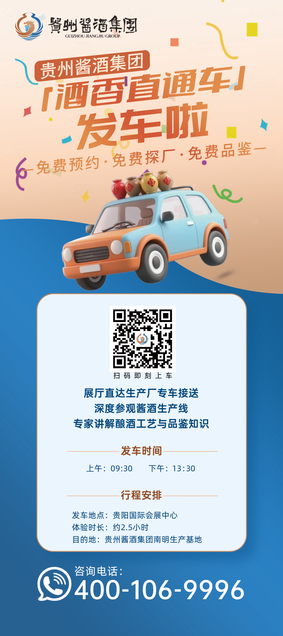 圖片 7.png 圖片 7.png