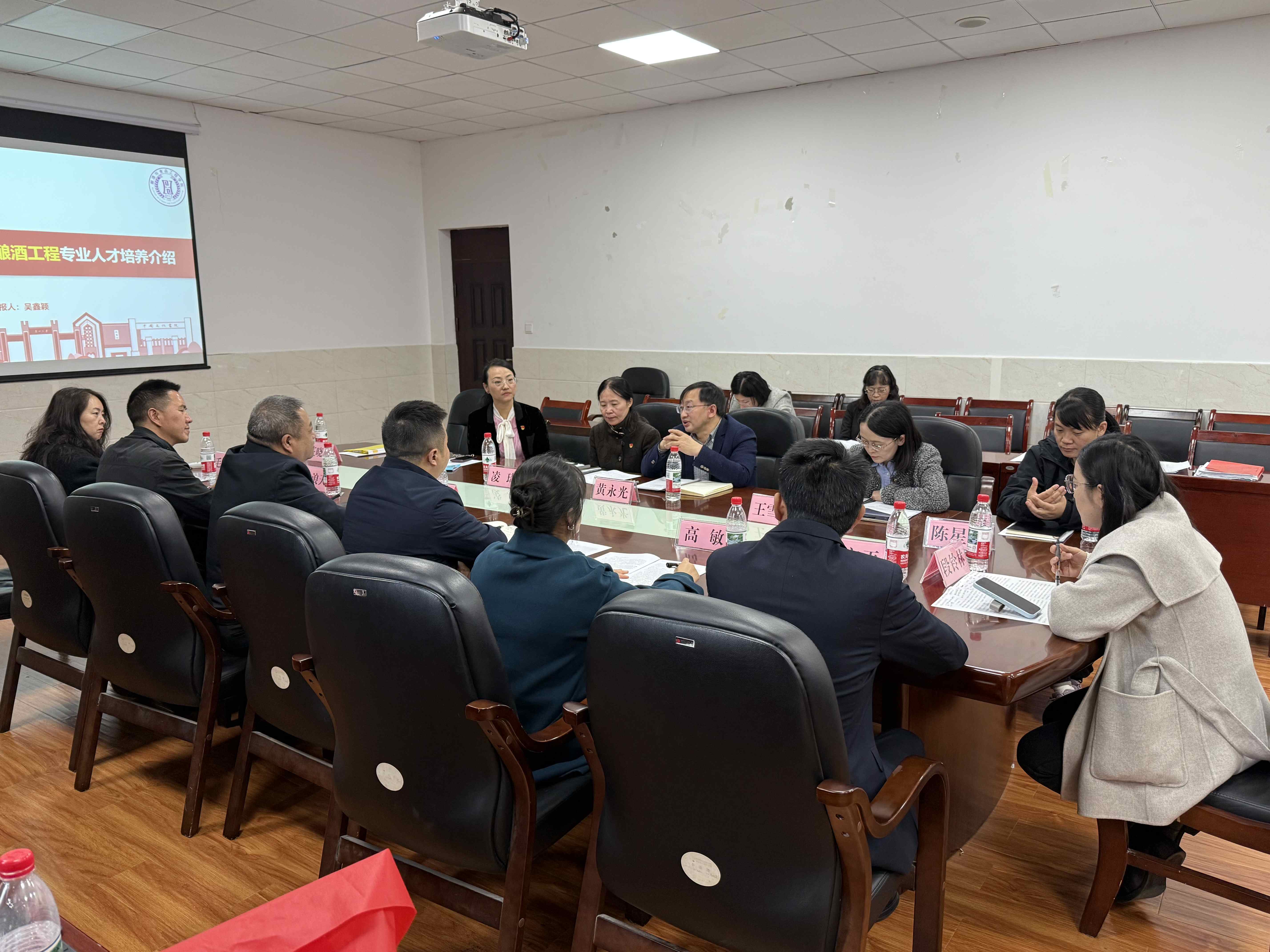 圖片 4.jpg 圖片 4.jpg